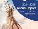 Wemindji Annual Report 2024 thumbnail 463x600