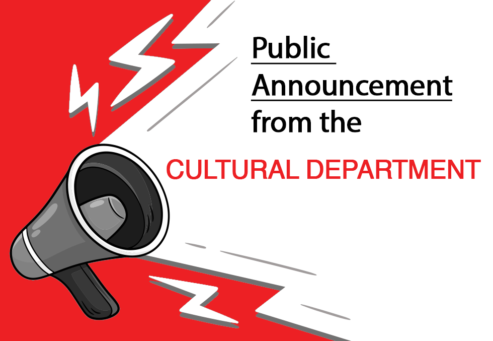 Invitation to Join Planning Committee for Indigenous Day Celebrations